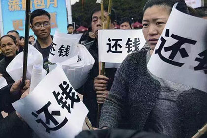 45万元承兑汇票引发的省际争议事件