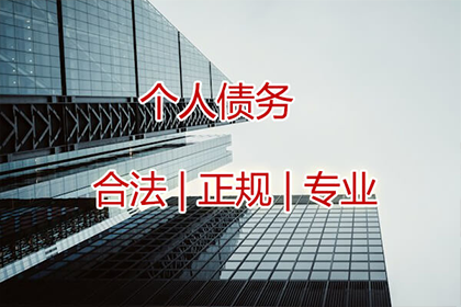 处理客户索赔请求的方法